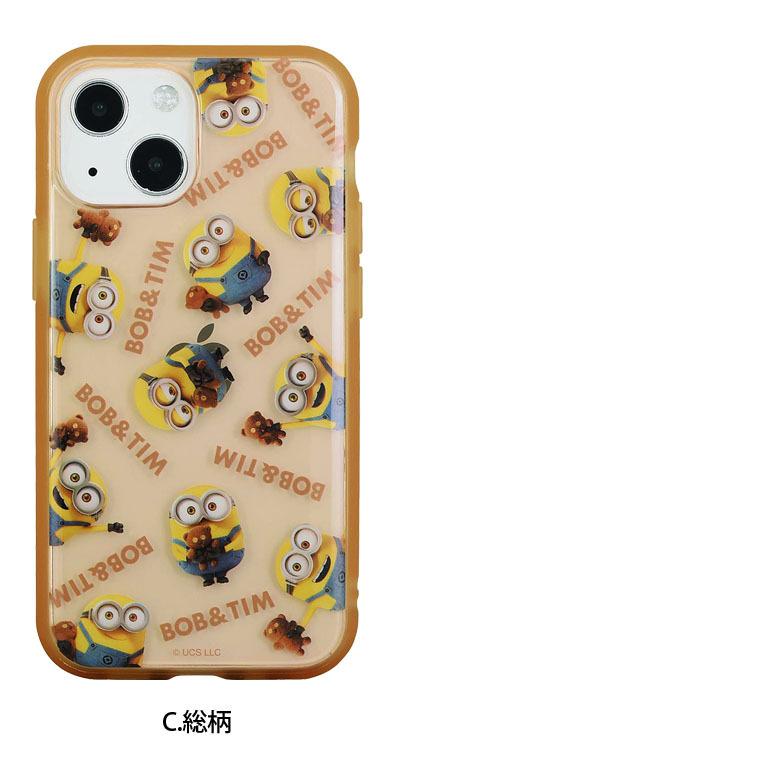 iPhone13 mini ケース クリア ミニオンズ イーフィット IIIIfit Clear iPhone12 mini アイフォン13 ミニ カバー ハイブリッド mini-300 |  | 07