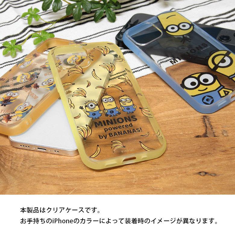 iPhone13 ケース クリア ミニオンズ イーフィット IIIIfit Clear 携帯ケース アイフォン13 ケース アイホン13ケース mini-301 |  | 05