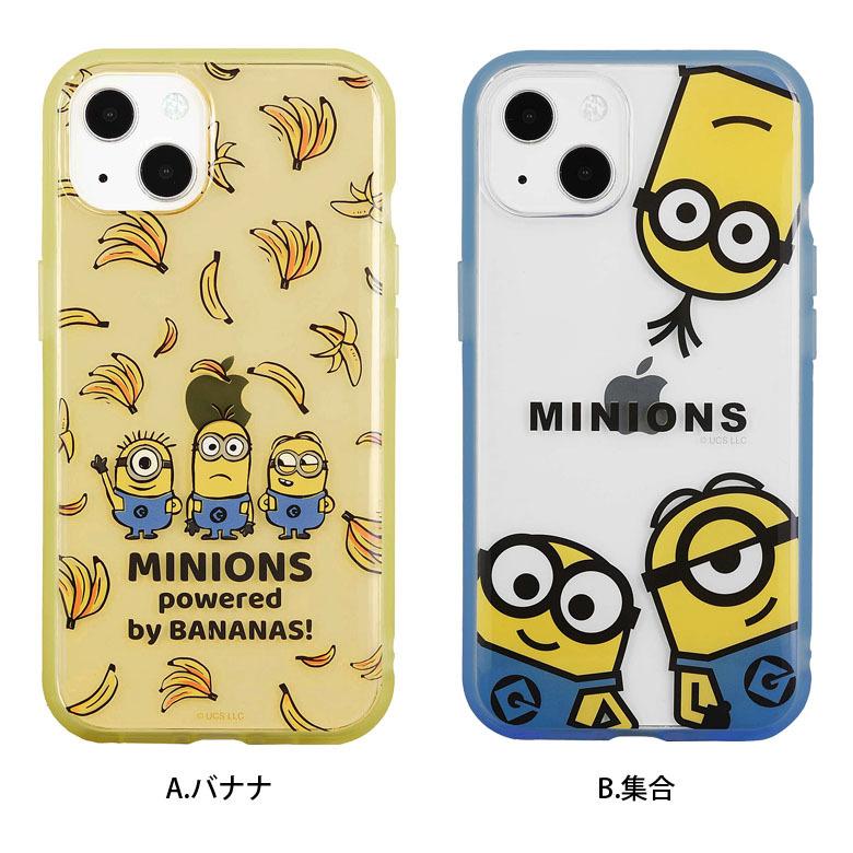 iPhone13 ケース クリア ミニオンズ イーフィット IIIIfit Clear 携帯ケース アイフォン13 ケース アイホン13ケース mini-301 |  | 06