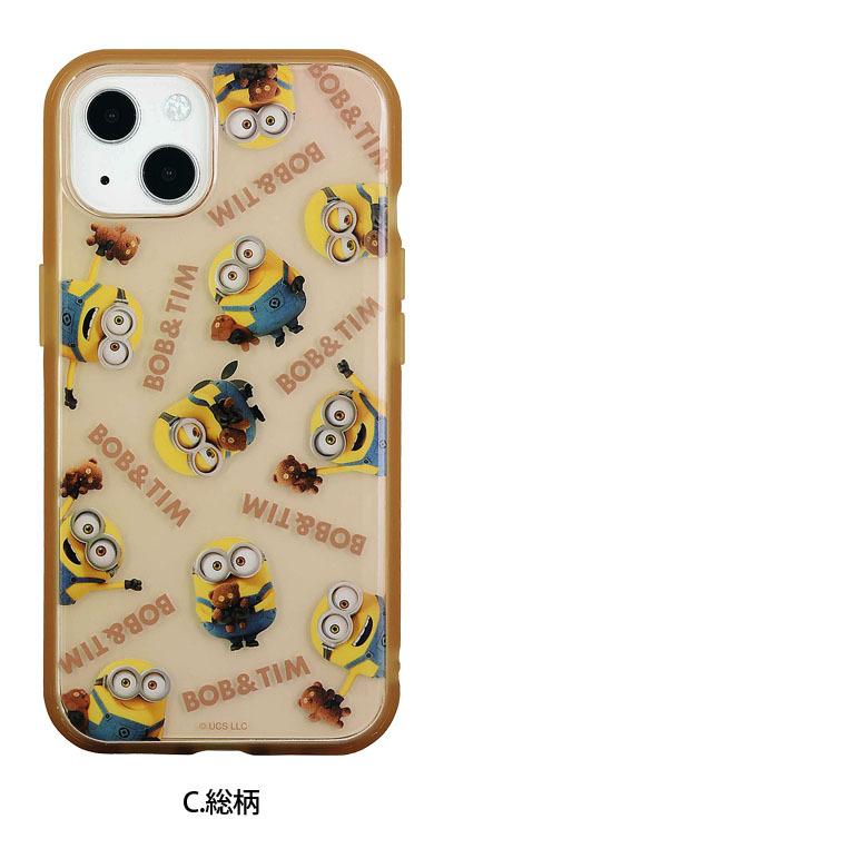 iPhone13 ケース クリア ミニオンズ イーフィット IIIIfit Clear 携帯ケース アイフォン13 ケース アイホン13ケース mini-301 |  | 07