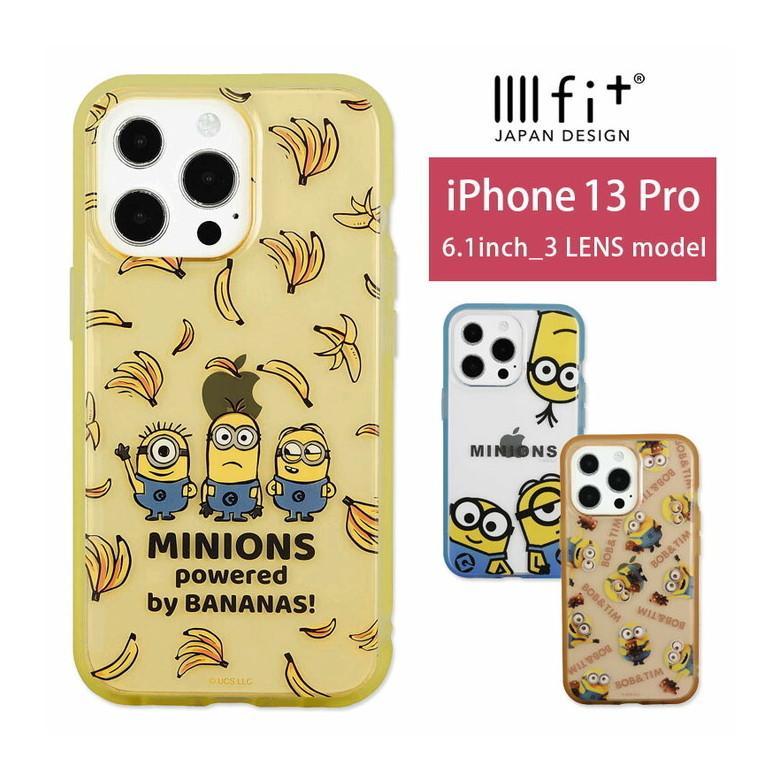 iPhone13 Pro ケース クリア ミニオンズ イーフィット IIIIfit Clear iPhone13 Pro アイフォン13 プロ カバー ハイブリッド mini-302 | 