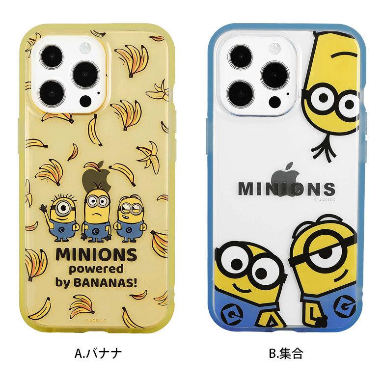 iPhone13 Pro ケース クリア ミニオンズ イーフィット IIIIfit Clear iPhone13 Pro アイフォン13 プロ カバー ハイブリッド mini-302 |  | 06