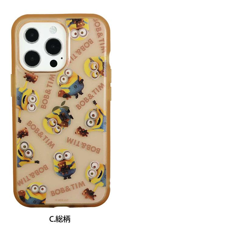iPhone13 Pro ケース クリア ミニオンズ イーフィット IIIIfit Clear iPhone13 Pro アイフォン13 プロ カバー ハイブリッド mini-302 |  | 07