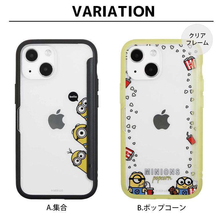 iPhone13 mini ケース ミニオンズ クリア SHOWCASE+ 写真やメモが挟める アイフォン13 ミニ mini-304 |  | 07