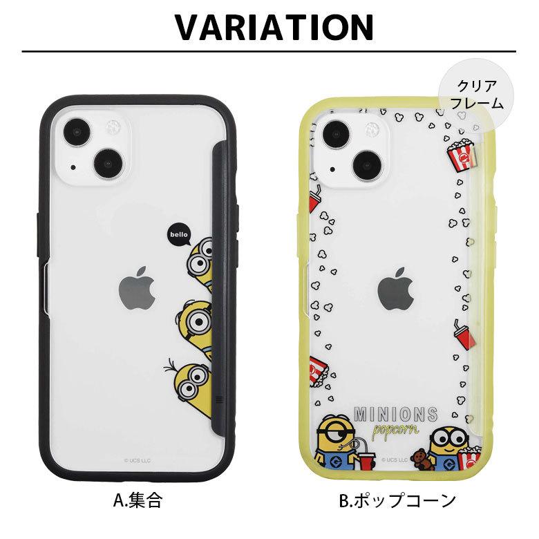 iPhone13 ケース ミニオンズ クリア SHOWCASE+ 写真やメモが挟める 携帯ケース アイフォン13 ケース アイホン13ケース mini-305 |  | 07