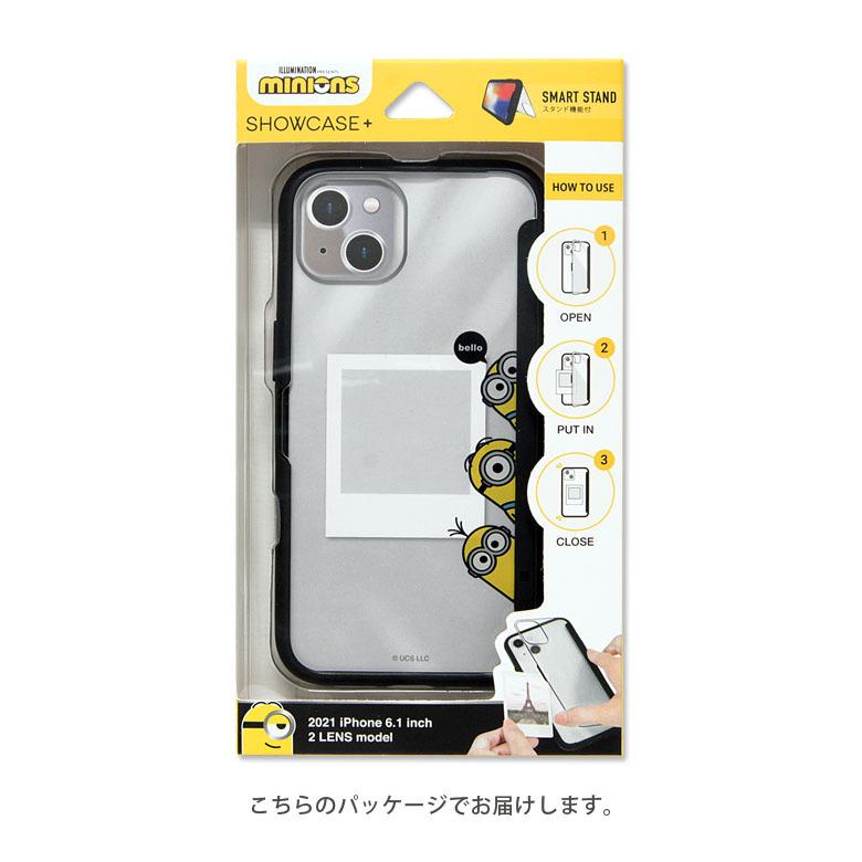 iPhone13 ケース ミニオンズ クリア SHOWCASE+ 写真やメモが挟める 携帯ケース アイフォン13 ケース アイホン13ケース mini-305 |  | 08
