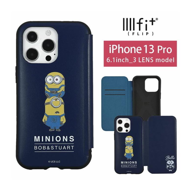 iPhone13 Pro ケース 手帳型 怪盗グルー ミニオンズ シリーズ IIIIfit Flip アイフォン13 プロ カバー レザー mini-309a | 
