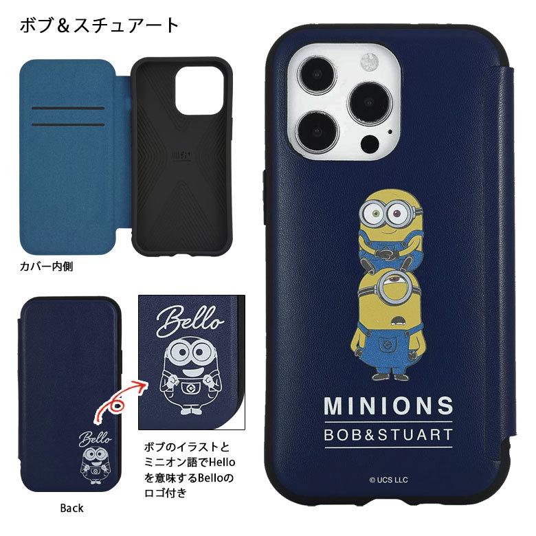 iPhone13 Pro ケース 手帳型 怪盗グルー ミニオンズ シリーズ IIIIfit Flip アイフォン13 プロ カバー レザー mini-309a |  | 04