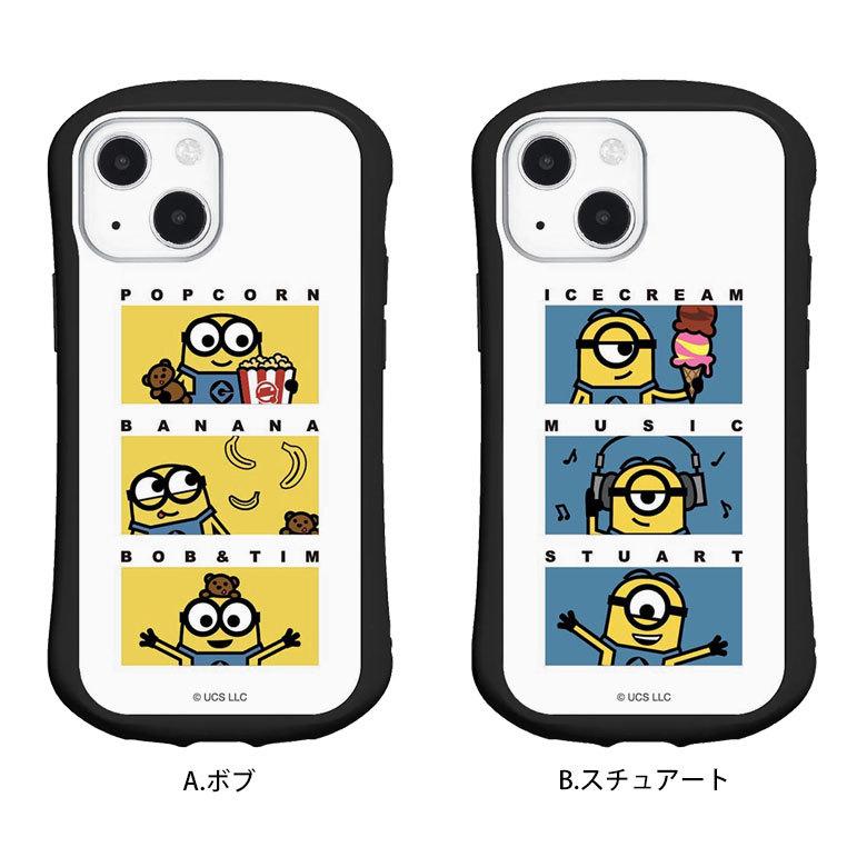iPhone13 mini ケース ガラス ミニオンズ 携帯ケース iPhone12mini アイフォン ケース ミニオン mini-314 |  | 06