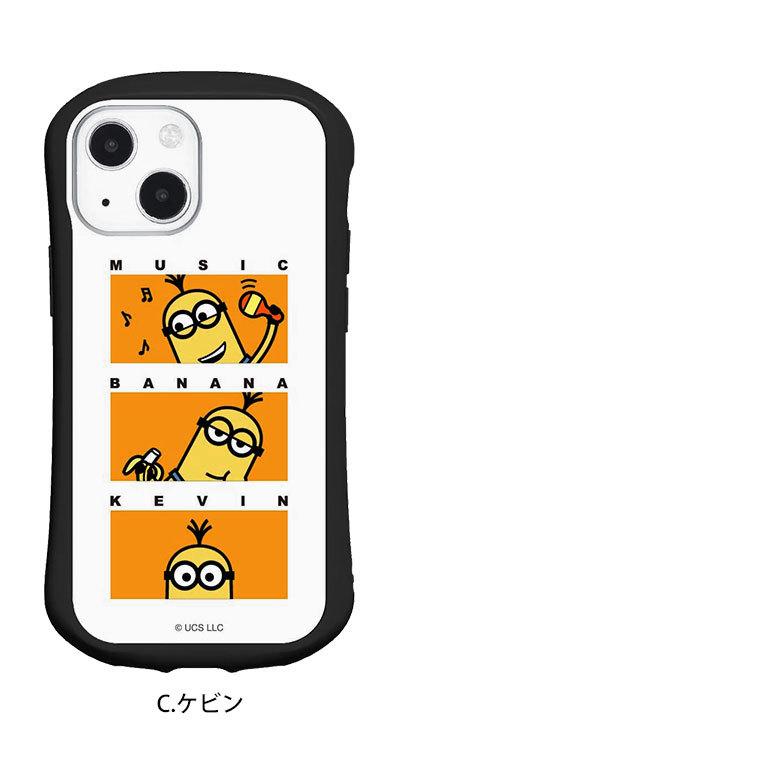 iPhone13 mini ケース ガラス ミニオンズ 携帯ケース iPhone12mini アイフォン ケース ミニオン mini-314 |  | 07