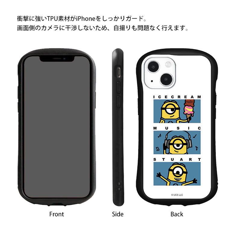 iPhone13 ケース ミニオンズ ガラス 携帯ケース アイフォン13 ケース  iphoneケース アイホン13ケース ミニオン mini-315 |  | 05