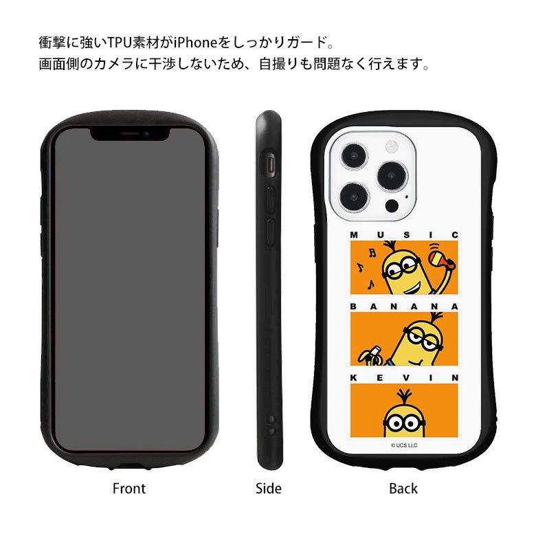 iPhone13 Pro ケース ミニオンズ ガラス 携帯ケース iPhone13pro アイフォン ケース ミニオン mini-316 |  | 05