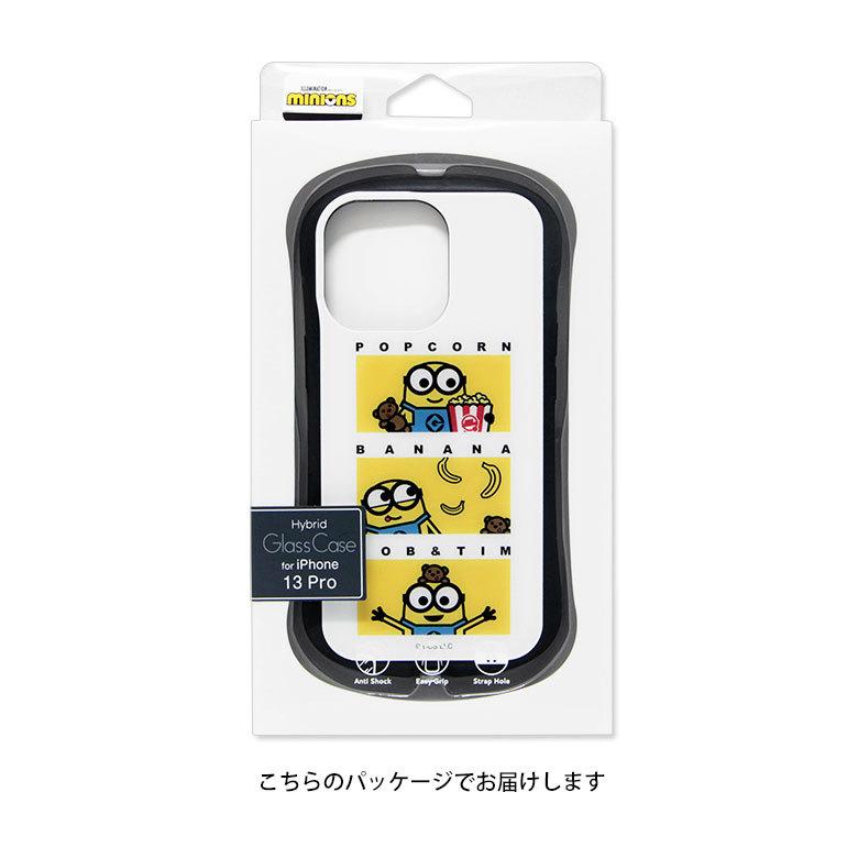 iPhone13 Pro ケース ミニオンズ ガラス 携帯ケース iPhone13pro アイフォン ケース ミニオン mini-316 |  | 08