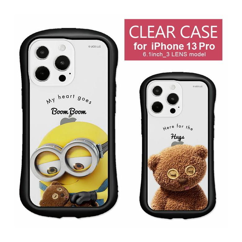 Iphoneケース 怪盗グルー ミニオン ミニオンズ Iphone11pro対応 クリア ソフトケース 新品 送料無料 最新人気