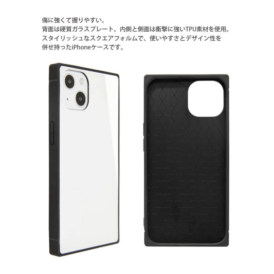 iPhone13 ケース ミニオンズ ガラス スクエア アイフォン 携帯ケース アイフォン13 ケース アイホン13ケース mini-328 |  | 02