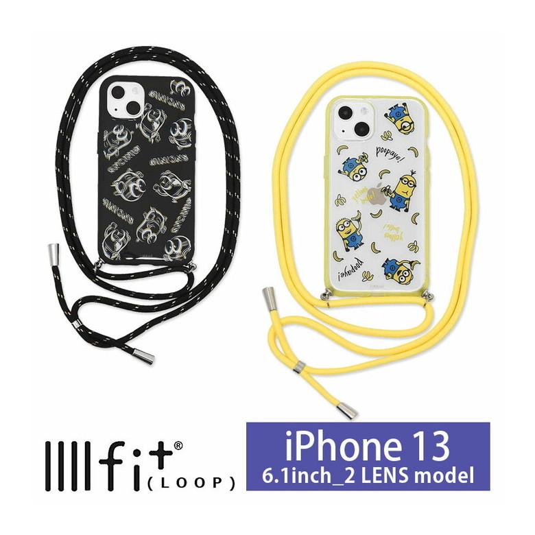 iPhone13 ケース ショルダー 怪盗グルー ミニオンズ IIIIfit Loop ストラップ紐付き 携帯ケース アイフォン13 アイホン13ケース | 