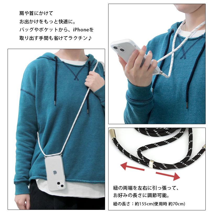 iPhone13 ケース ショルダー 怪盗グルー ミニオンズ IIIIfit Loop ストラップ紐付き 携帯ケース アイフォン13 アイホン13ケース |  | 03