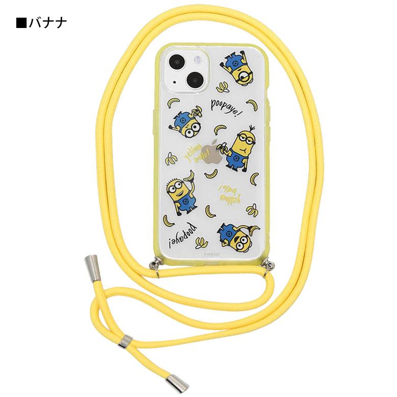 iPhone13 ケース ショルダー 怪盗グルー ミニオンズ IIIIfit Loop ストラップ紐付き 携帯ケース アイフォン13 アイホン13ケース |  | 06