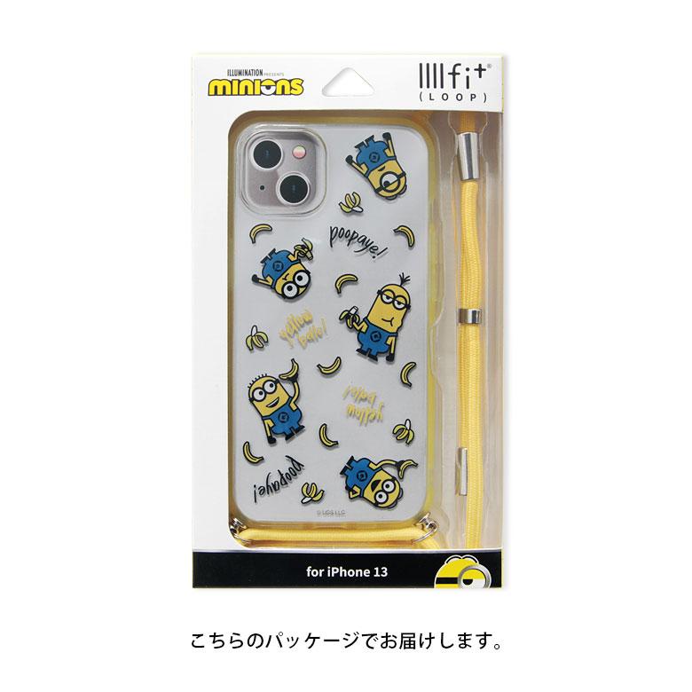 iPhone13 ケース ショルダー 怪盗グルー ミニオンズ IIIIfit Loop ストラップ紐付き 携帯ケース アイフォン13 アイホン13ケース |  | 08