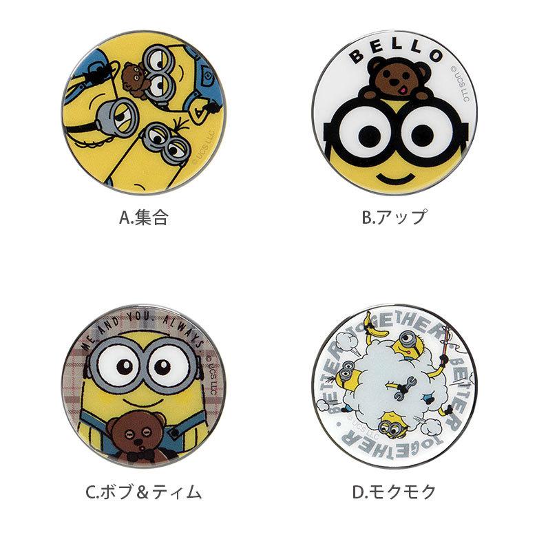 POCOPOCO スマホグリップ  怪盗グルー ミニオンズ シリーズ スマートフォン グリップ スタンド ミニオンズ ミニオン minions mini-344 |  | 02