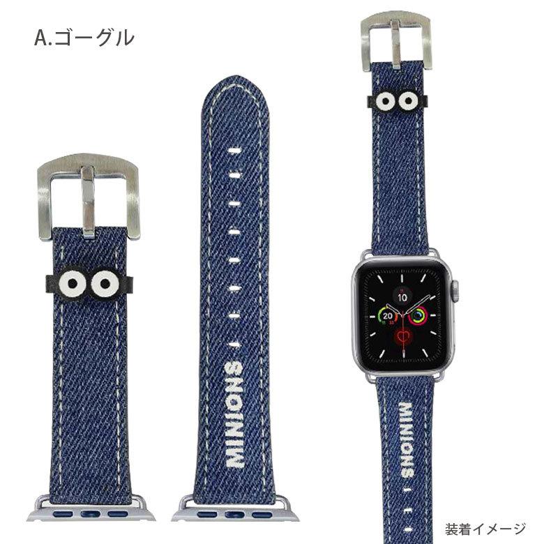Apple Watch バンド 41mm 40mm 38mm 怪盗グルー ミニオンズ シリーズ 着せ替え ベルト アップルウォッチ ミニオン mini-346a |  | 02