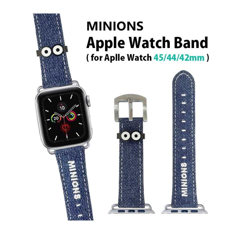 Apple Watch バンド 45mm 44mm 42mm 怪盗グルー ミニオンズ シリーズ 着せ替え ベルト アップルウォッチ ミニオン mini-347a | 