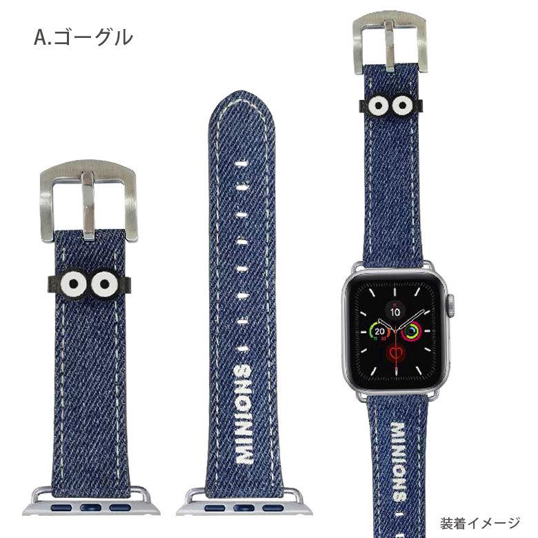 Apple Watch バンド 45mm 44mm 42mm 怪盗グルー ミニオンズ シリーズ 着せ替え ベルト アップルウォッチ ミニオン mini-347a |  | 02