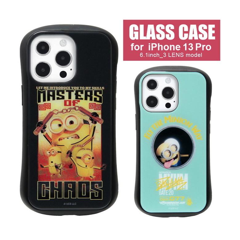 iPhone13 Pro ケース  ミニオンズ シリーズ ガラス 携帯ケース iPhone13pro アイフォン ケース MINIONS　mini-353 | 