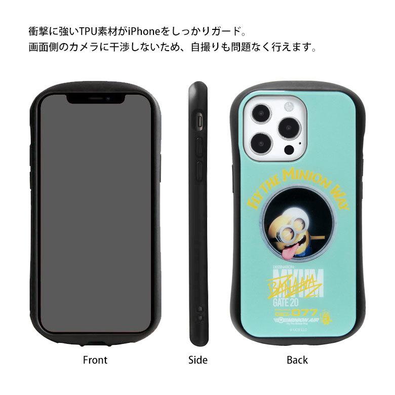 iPhone13 Pro ケース  ミニオンズ シリーズ ガラス 携帯ケース iPhone13pro アイフォン ケース MINIONS　mini-353 |  | 05