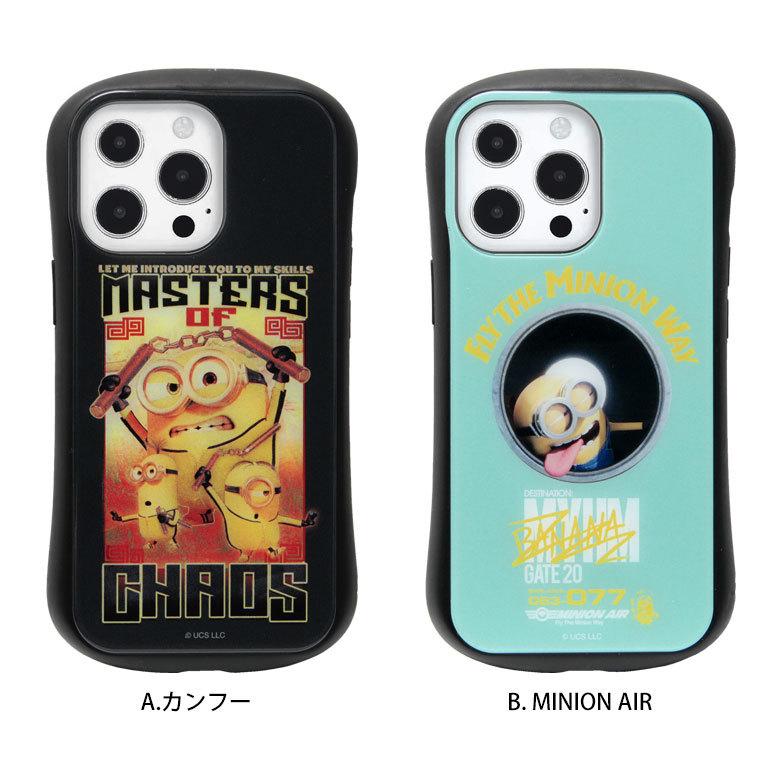 iPhone13 Pro ケース  ミニオンズ シリーズ ガラス 携帯ケース iPhone13pro アイフォン ケース MINIONS　mini-353 |  | 06