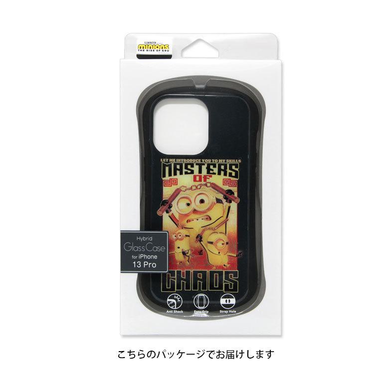 iPhone13 Pro ケース  ミニオンズ シリーズ ガラス 携帯ケース iPhone13pro アイフォン ケース MINIONS　mini-353 |  | 07