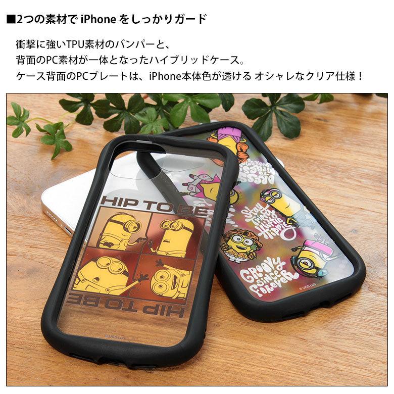 iPhone13 Pro ケース ミニオンズ シリーズ  クリア iPhone13pro アイフォン13プロ ケース クリア　mini-356 |  | 03