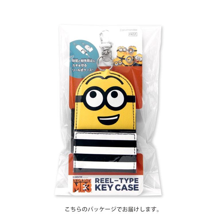 キーケース キャラクター ミニオンズ グッズ 怪盗グルーシリーズ ミニオン大脱走 リール式 かわいい おしゃれ Mini 35a スマホケースの店 モノモード 通販 Yahoo ショッピング