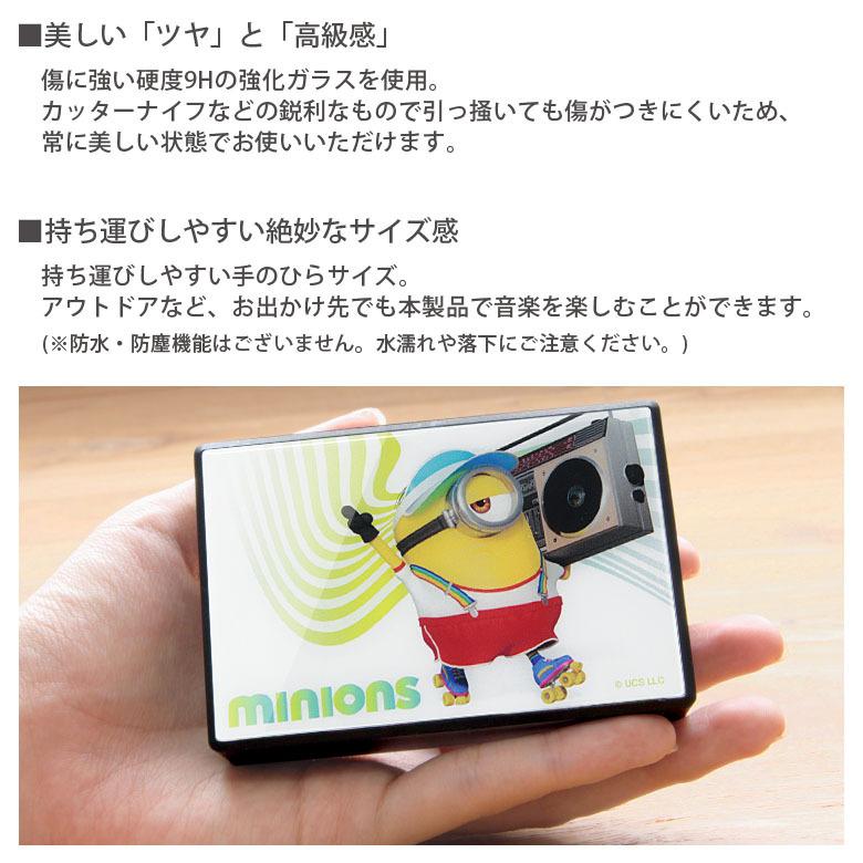 ワイヤレススピーカー  Bluetooth ミニオンズ シリーズ コンパクトサイズ スピーカー 無線 ガラスプレート ミニオンズ　mini-362a |  | 01