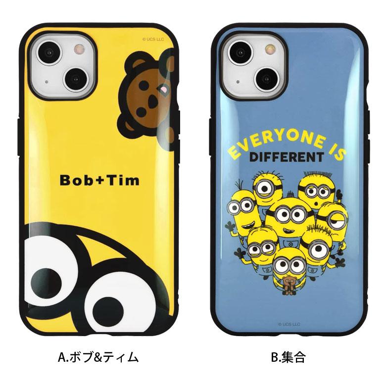 iphone14 ケース iPhone13 怪盗グルー ミニオンズ IIIIfit 携帯ケース アイフォン14 ケース アイホン14ケース mini-373 |  | 06