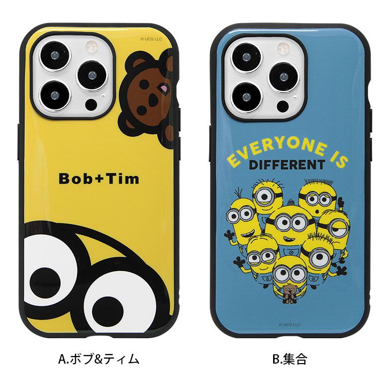 iPhone14 Pro ケース 怪盗グルー ミニオンズ シリーズ IIIIfit iPhone 14 Pro アイフォン14 プロ アイホン14Pro カバー mini-374 |  | 05