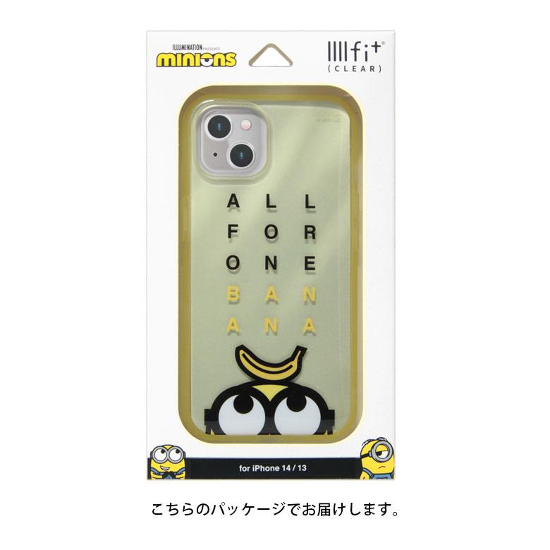 iphone14 ケース iPhone13 怪盗グルー ミニオンズ IIIIfit クリア 携帯ケース アイフォン14 ケース アイホン14 mini-377 |  | 08