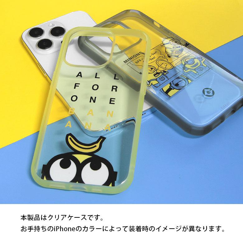 iPhone14Pro ケース 怪盗グルー ミニオンズ シリーズ IIIIfit Clear クリアケース iPhone14 Pro アイフォン14 プロ カバー mini-378 |  | 05