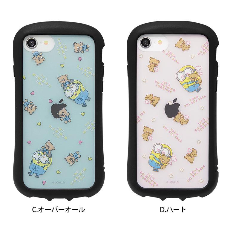 iphone se ケース 第3世代 第2世代 キャラクター 怪盗グルー ミニオンズ クリア  iPhone 8 iPhone 7 携帯ケース  iPhoneSE3  カバー mini-384 |  | 07