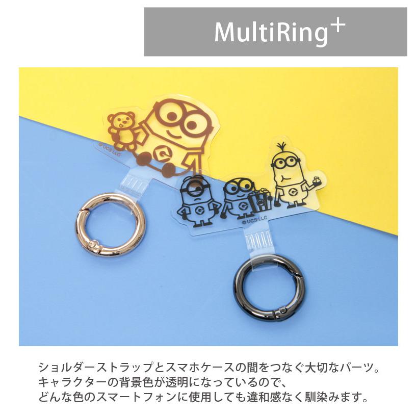 スマホ スマホショルダーストラップ ミニオンズ マルチリングプラス ストラップセット 紐 肩掛け 斜めがけ iphone android mini-389 |  | 03