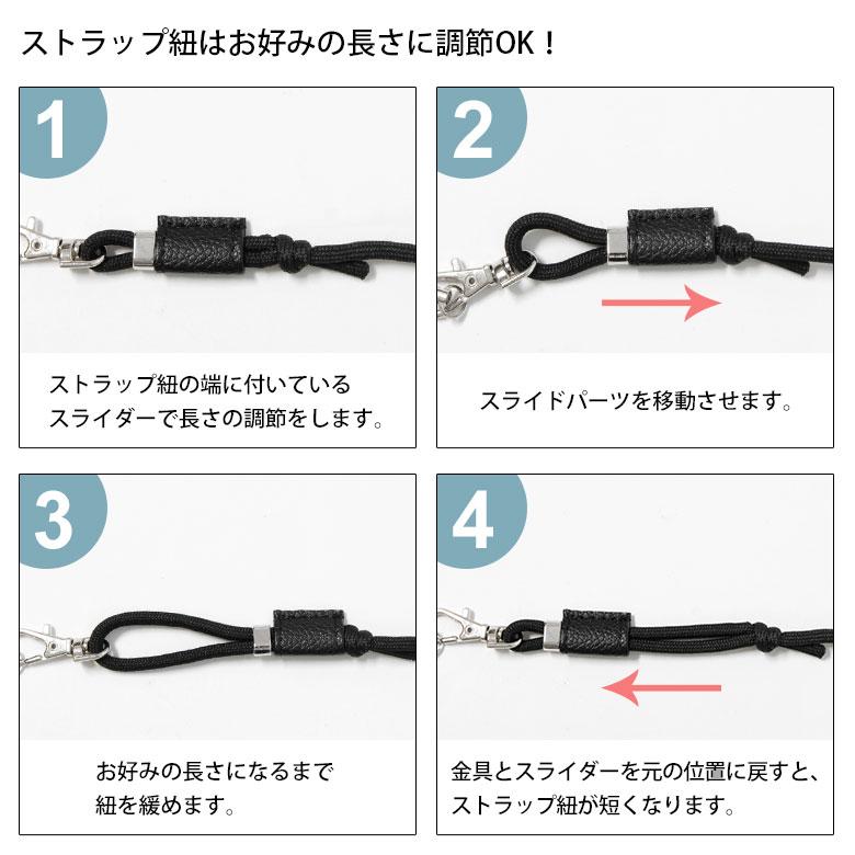iPhone SE ケース 第3世代 第2世代 怪盗グルー ミニオンズ シリーズ IIIIfit Loop ストラップ紐付き携帯ケース ショルダー iPhone8 mini-401 |  | 04