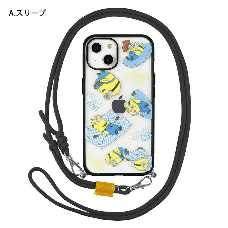 iphone14 ケース ショルダー 怪盗グルー ミニオンズ IIIIfit Loop ストラップ紐付 携帯ケース アイフォン14 ケース アイホン14 |  | 08