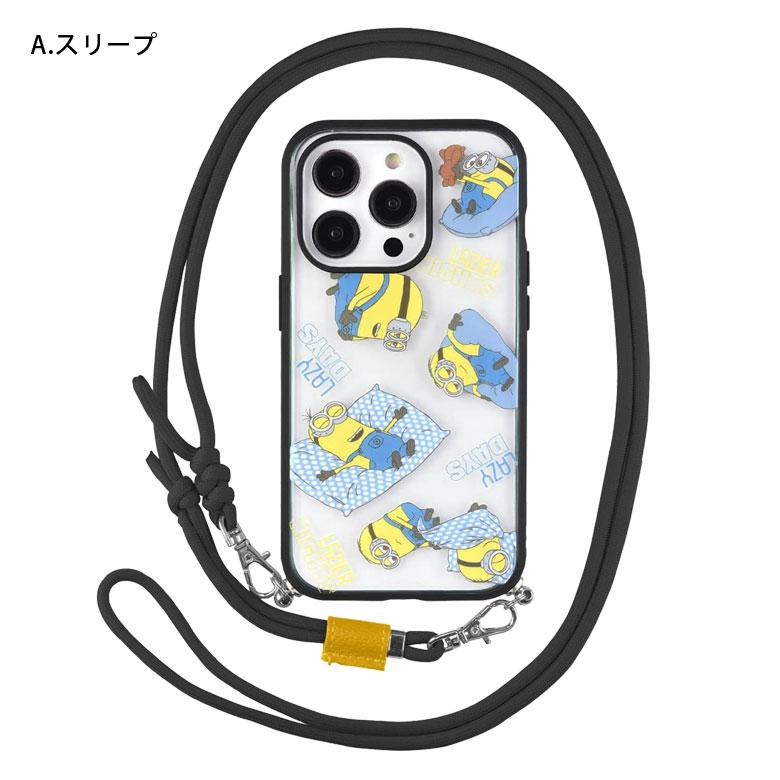 iPhone14 Pro ケース 怪盗グルー ミニオンズ シリーズ IIIIfit Loopストラップ紐付き 携帯ケース ショルダー アイフォン 14プロ mini-403 |  | 08