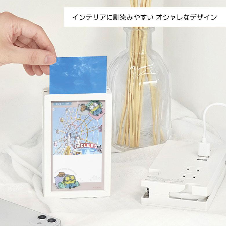 ACタップ USB ミニオンズ フォトフレーム型 USBポート Tupe-Cポート付き タイプC mini-404 |  | 02