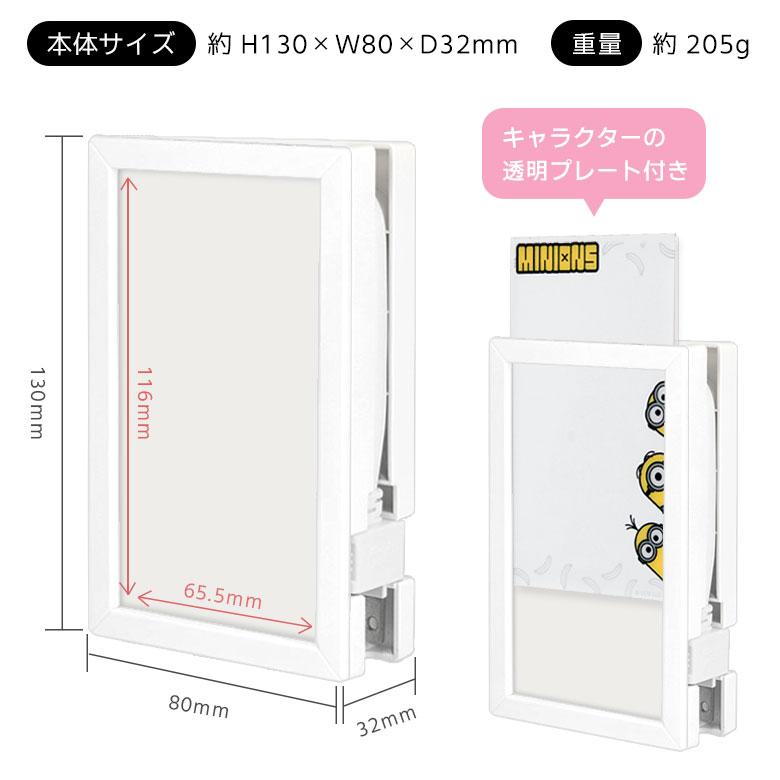 ACタップ USB ミニオンズ フォトフレーム型 USBポート Tupe-Cポート付き タイプC mini-404 |  | 03