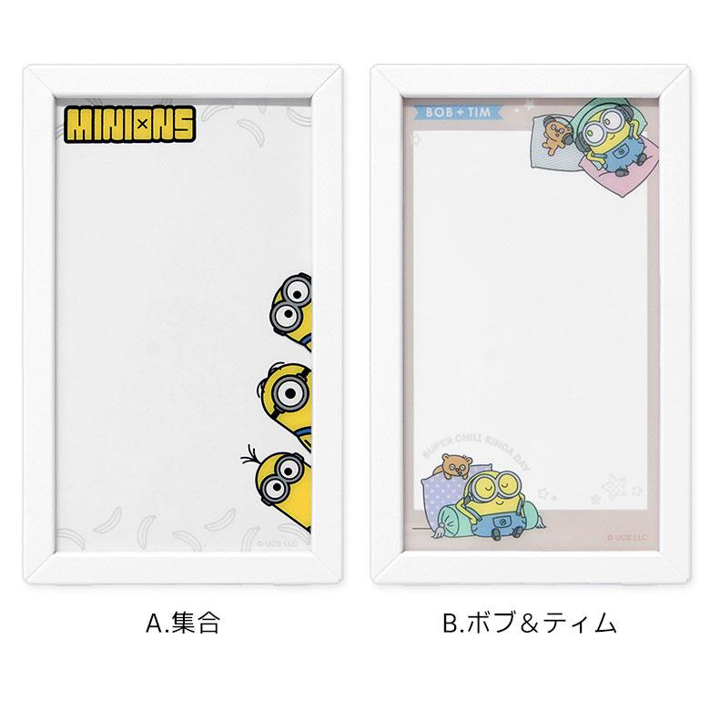 ACタップ USB ミニオンズ フォトフレーム型 USBポート Tupe-Cポート付き タイプC mini-404 |  | 07
