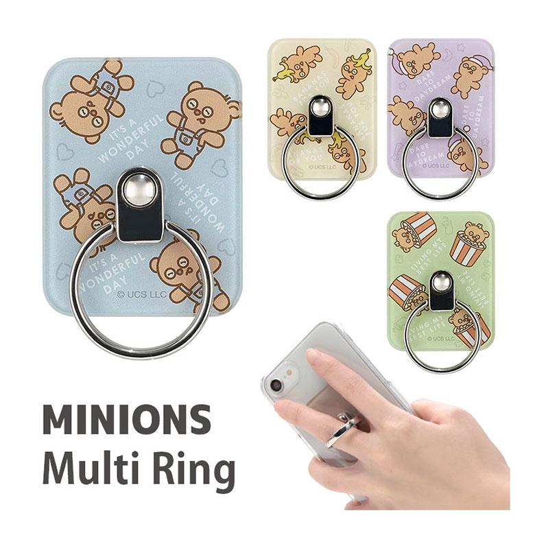 スマホリング 怪盗グルー ミニオンズ シリーズ おしゃれ リングホルダー リングスタンド リング 落下防止 mini-413 | 