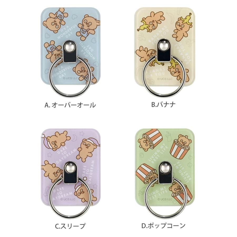 スマホリング 怪盗グルー ミニオンズ シリーズ おしゃれ リングホルダー リングスタンド リング 落下防止 mini-413 |  | 02