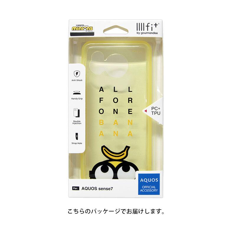 AQUOS sense7 ケース 怪盗グルー ミニオンズ シリーズ IIIIfit Clear アクオス SH-53C SHG10 アクオスセンス7 クリア カバー mini-414a |  | 05