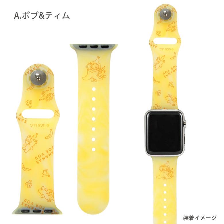 apple watch バンド 怪盗グルー ミニオンズ シリーズ バンド 41mm 40mm 38mm 着せ替え ベルト アップルウォッチ　mini-417 |  | 03